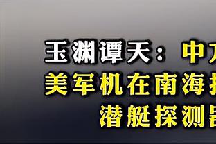 票不是卖完了吗？F1上海站门票在某程国际版有售，各区域都有